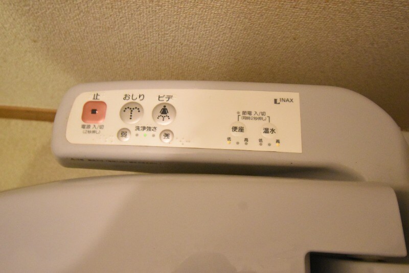 物件内観写真12　(温水洗浄暖房便座)