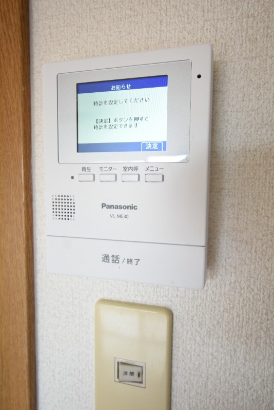 物件内観写真17　(TVモニターホン)