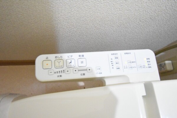 その他設備(温水洗浄暖房便座)