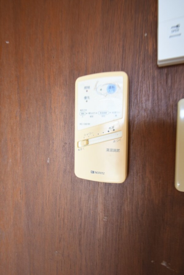 その他設備(給湯)