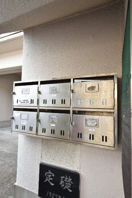 物件外観写真4　(集合郵便受け)