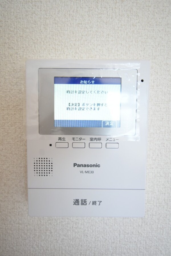 その他設備(TVモニターホン)