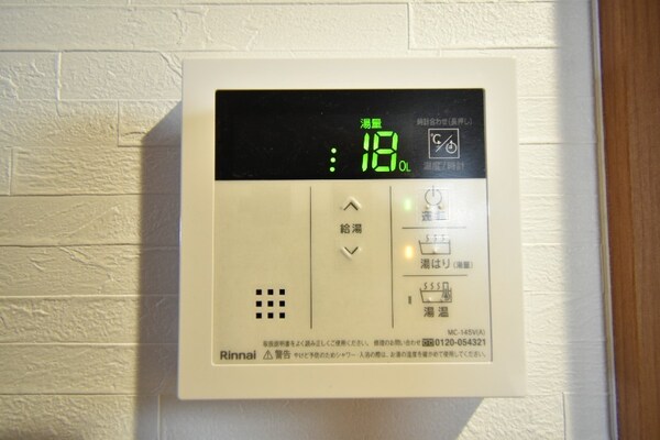 その他設備(給湯)