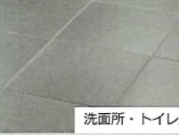 洗面所