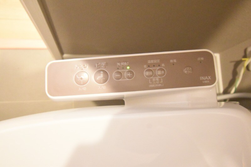 物件内観写真15　(温水洗浄暖房便座)