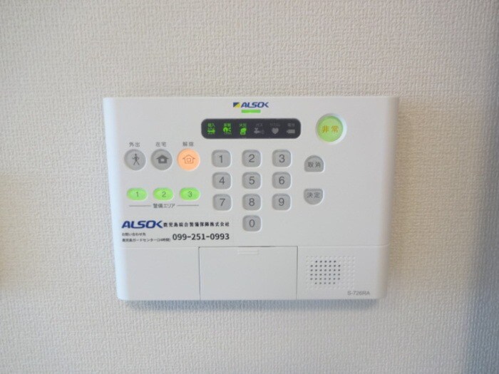 物件内観写真15　(ホームセキュリティ)