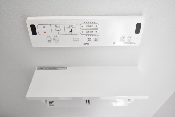 その他設備(温水洗浄暖房便座)