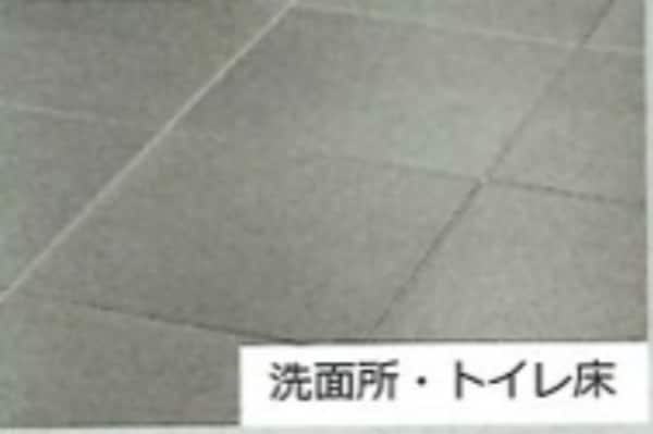 洗面所