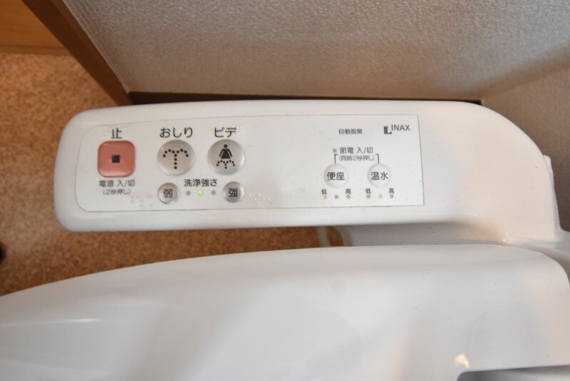 物件内観写真17　(温水洗浄暖房便座)
