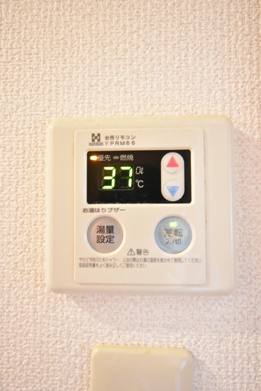 物件内観写真28　(給湯)