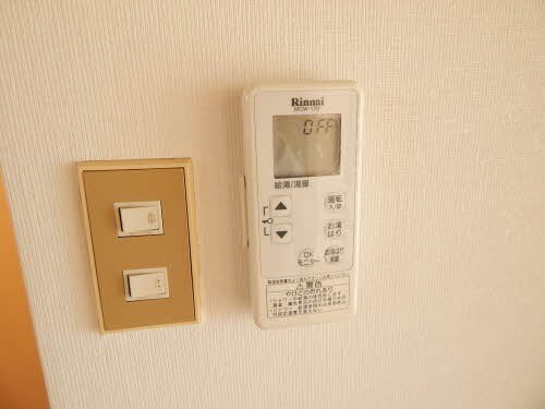 物件内観写真15　(リモコン)