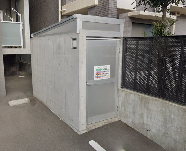 その他共有部分(専用ごみ置き場)