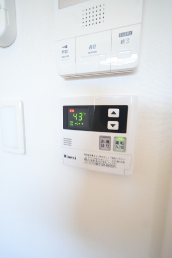 その他設備(給湯)