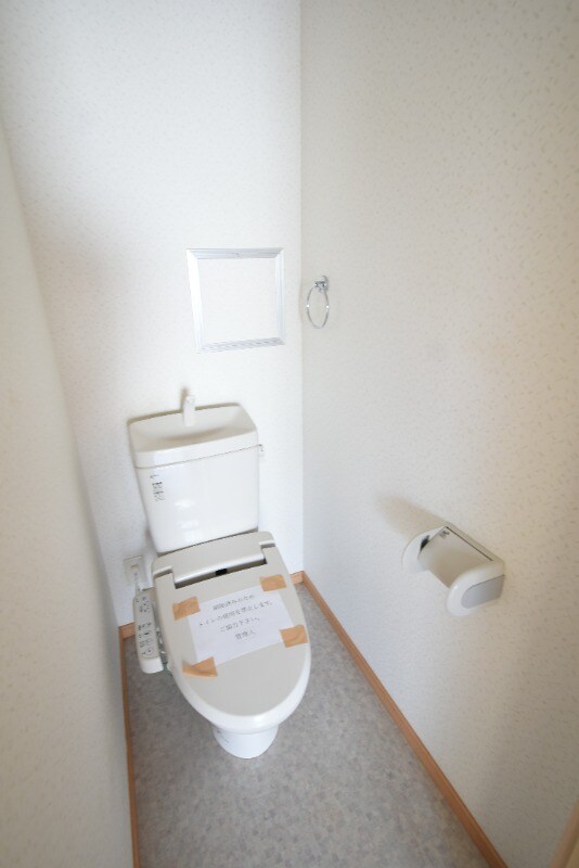 物件内観写真15　(温水洗浄暖房便座)