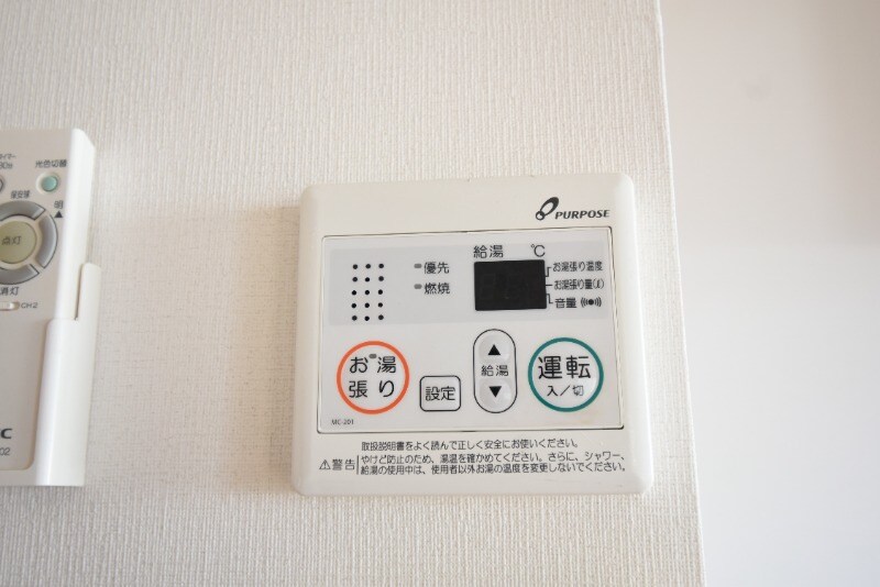 物件内観写真22　(給湯)