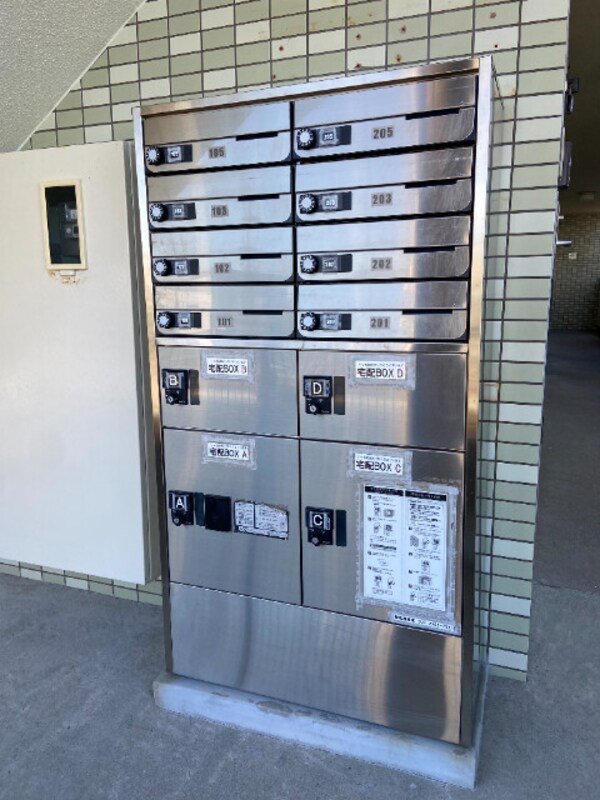 その他共有部分(宅配BOX)