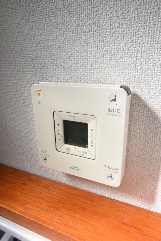 物件内観写真18　(温水洗浄暖房便座)