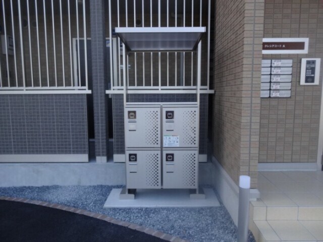 物件外観写真4　(宅配ボックス)