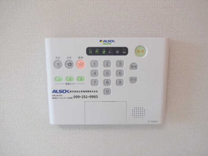 物件内観写真14　(ホームセキュリティ)