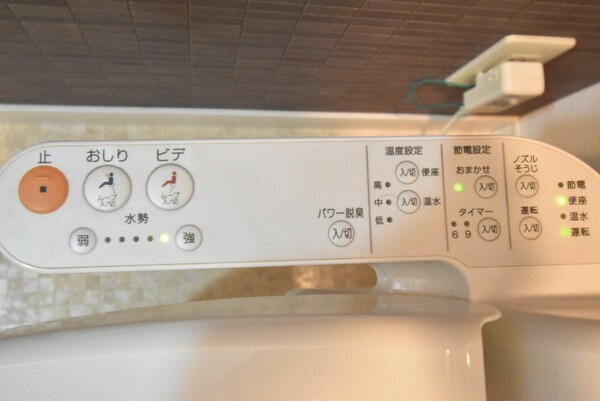 その他設備(温水洗浄暖房便座)