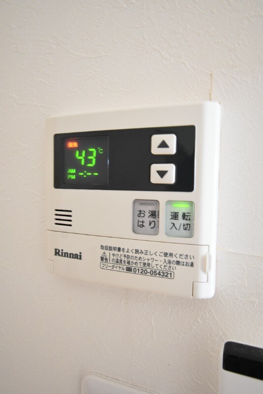 物件内観写真23　(給湯)