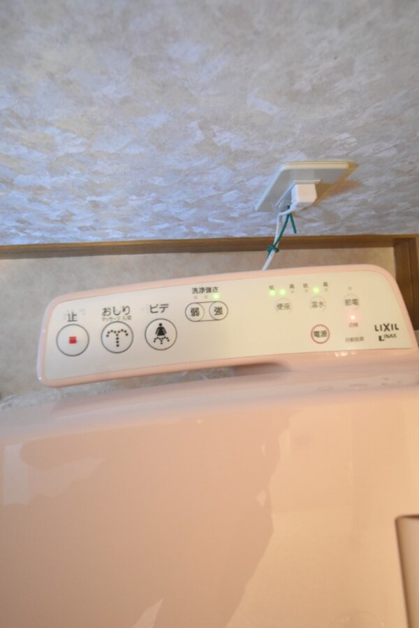 その他設備(温水洗浄暖房便座)