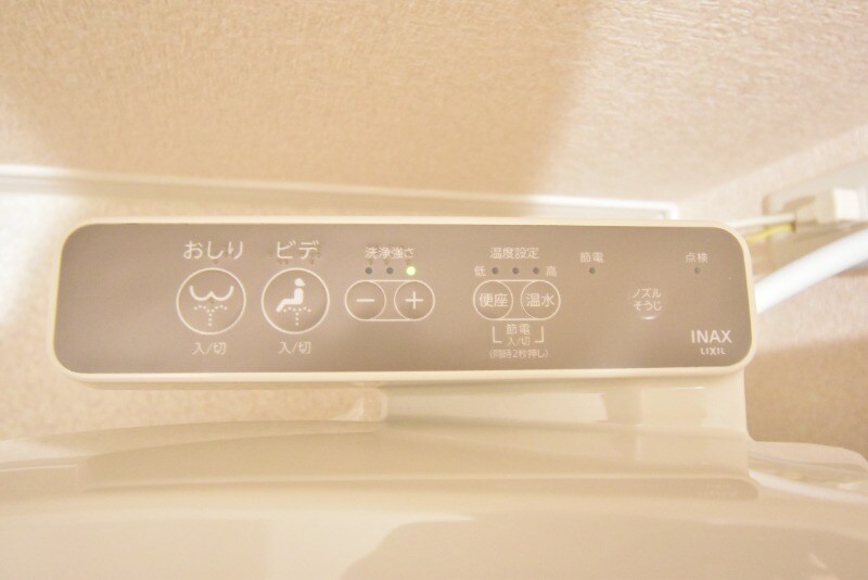 物件内観写真11　(温水洗浄暖房便座)