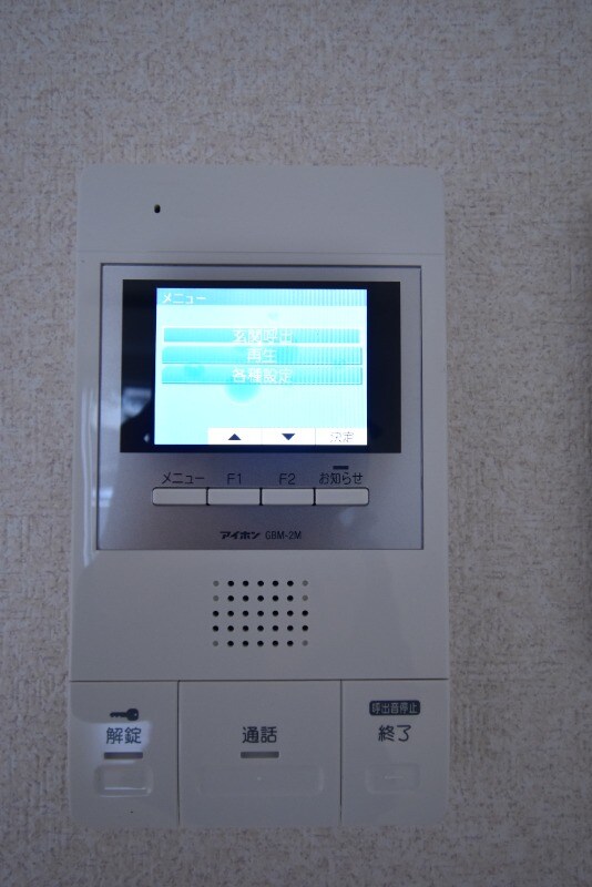 物件内観写真16　(ＴＶモニターホン)