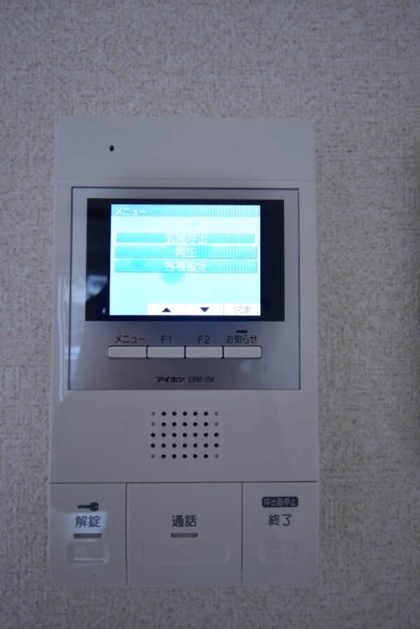 セキュリティ(ＴＶモニターホン)