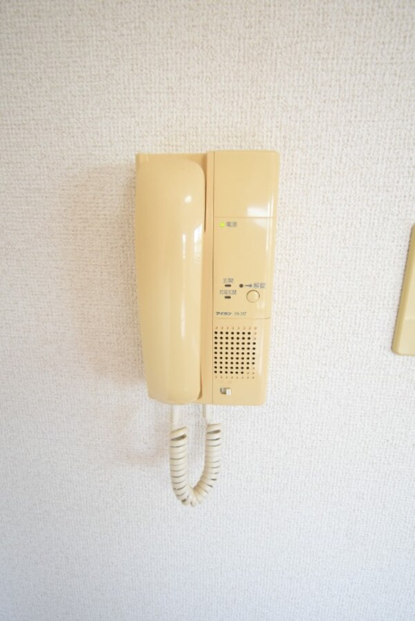 セキュリティ(音声インターホン)