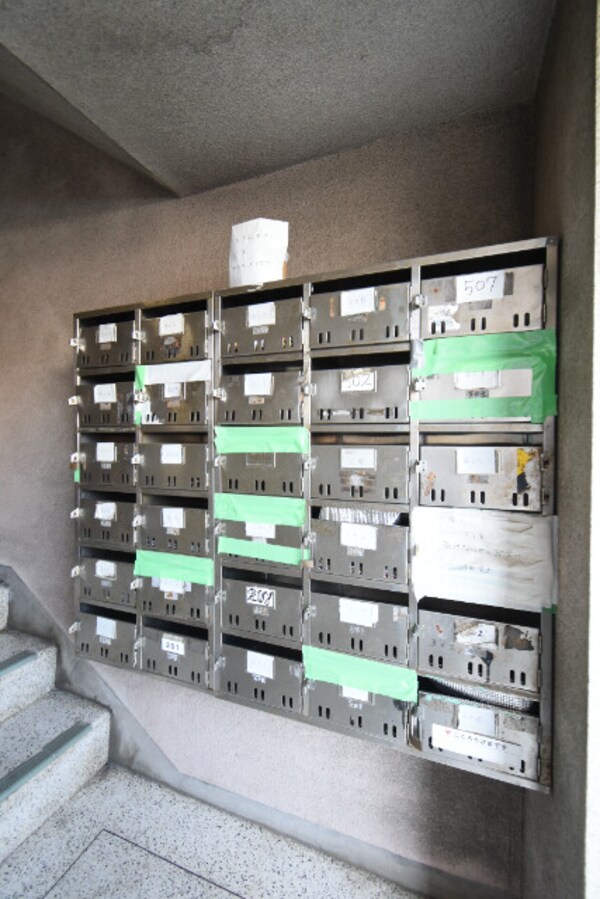 その他共有部分(集合郵便受け)