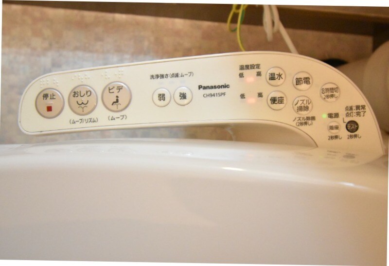 物件内観写真13　(温水洗浄暖房便座)