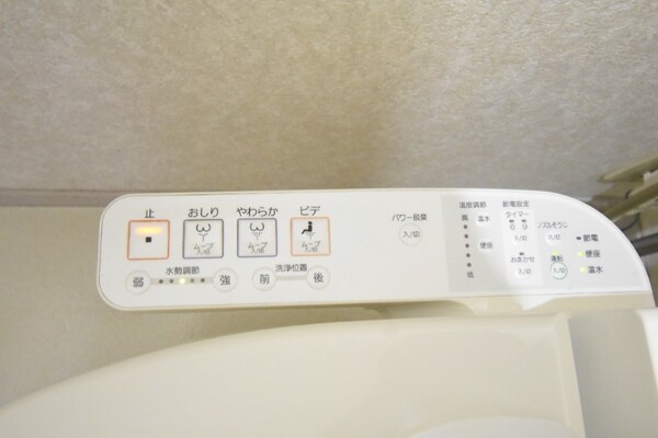 その他設備(温水洗浄暖房便座)