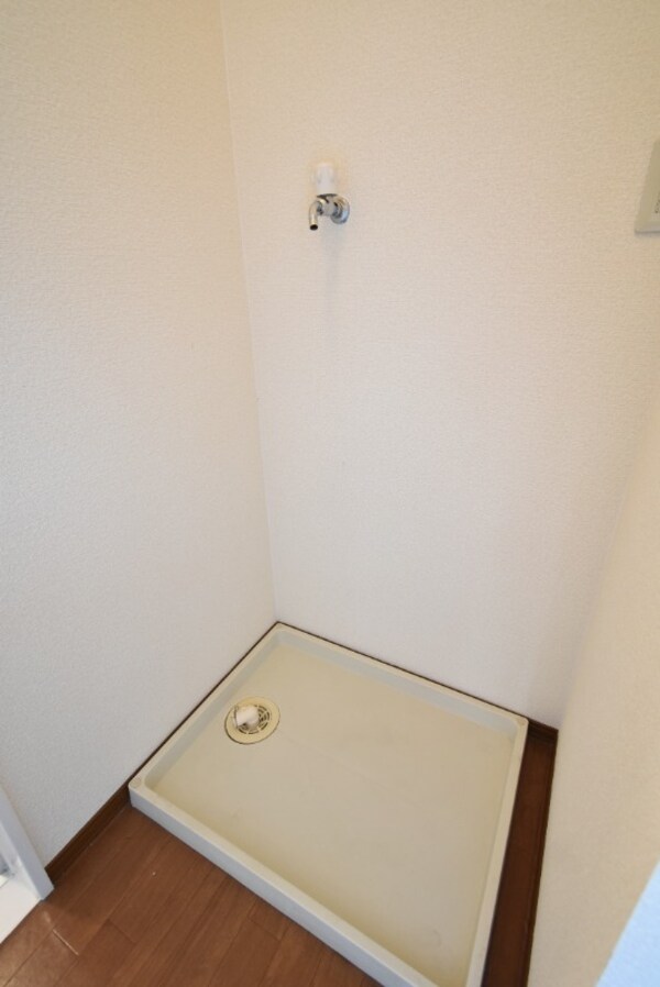 その他設備(洗濯機置き場)