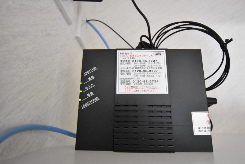 物件内観写真31　