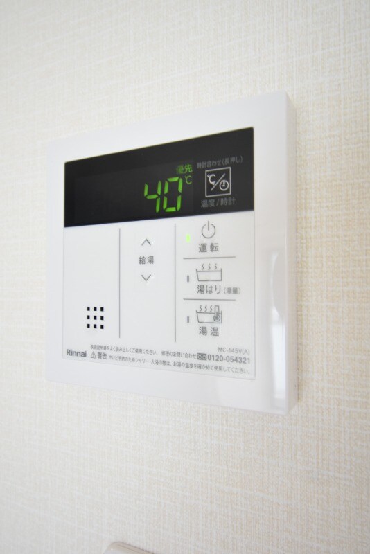 物件内観写真24　