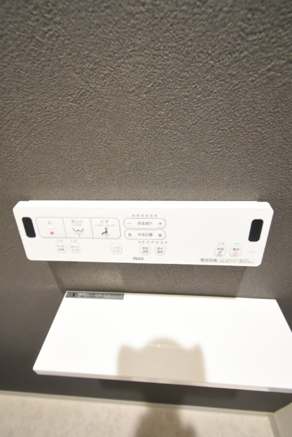 その他設備(温水洗浄暖房便座)
