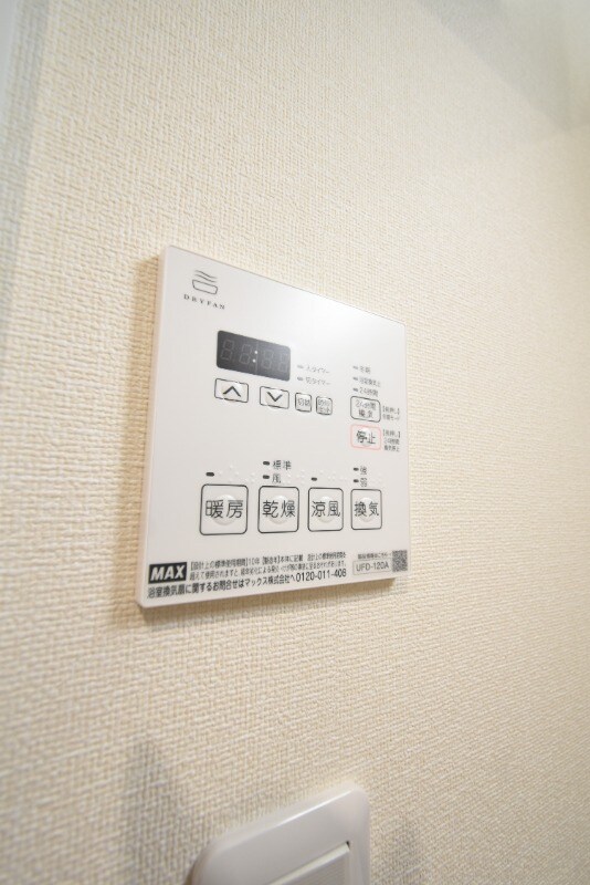 物件内観写真23　(浴室乾燥機)