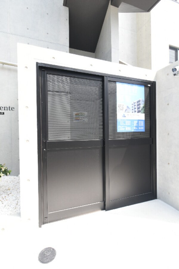 敷地内ゴミ置き場