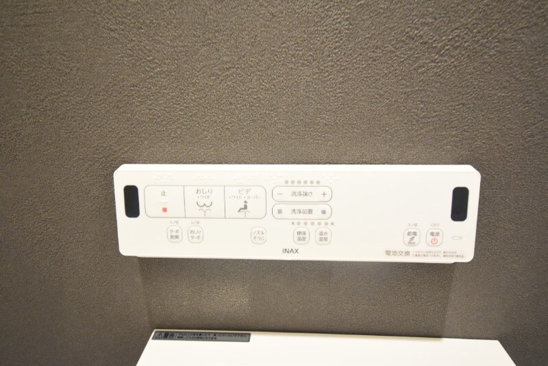 物件内観写真18　(温水洗浄暖房便座)