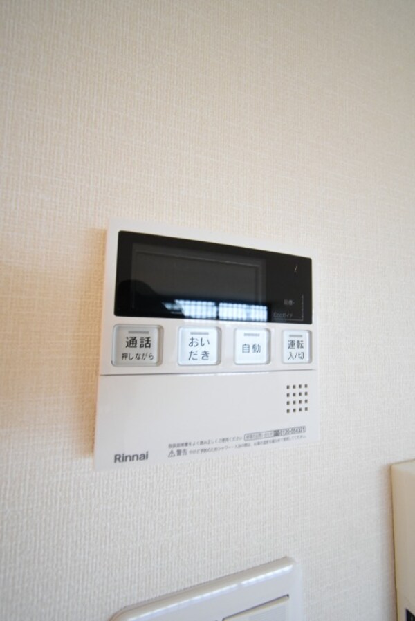 その他設備(給湯機)
