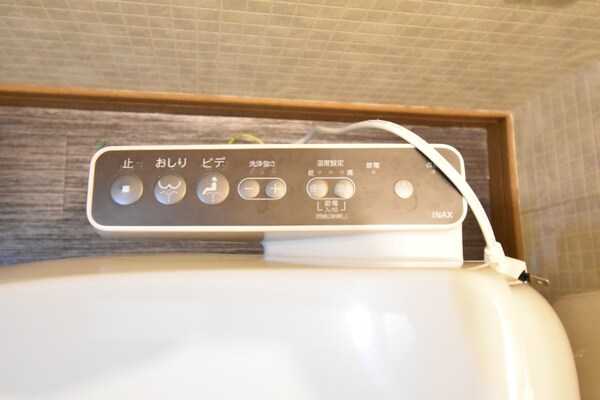 その他設備(温水洗浄暖房便座)