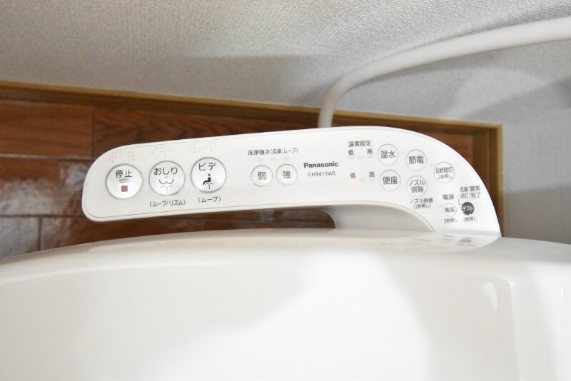 物件内観写真13　(温水洗浄便座暖房)