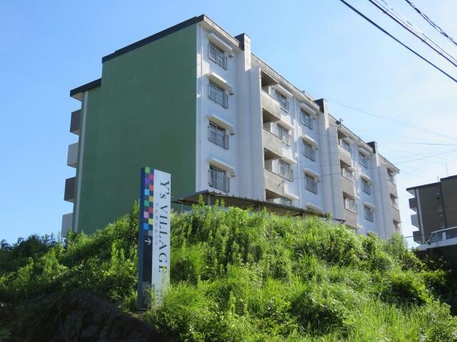 Ｙ’ｓＶＩＬＬＡＧＥ　Ⅱ