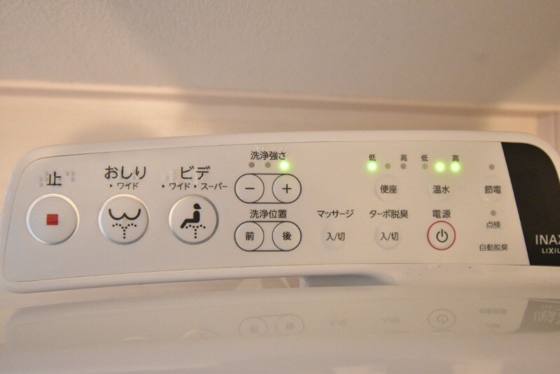 物件内観写真14　(温水洗浄暖房便座)