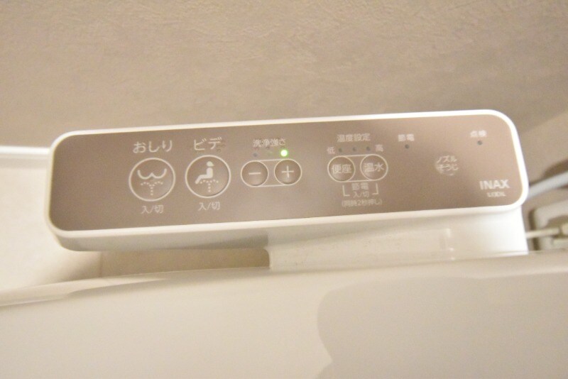 物件内観写真15　(温水洗浄暖房便座)