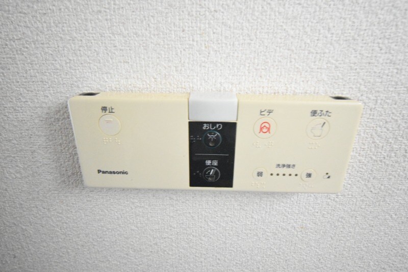 物件内観写真19　(温水洗浄暖房便座)