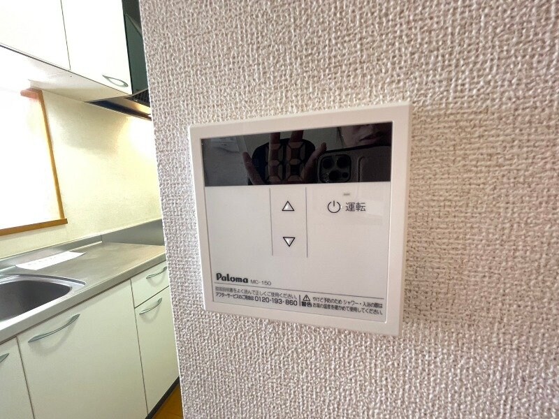 物件内観写真20　(同物件別室反転タイプ画像)