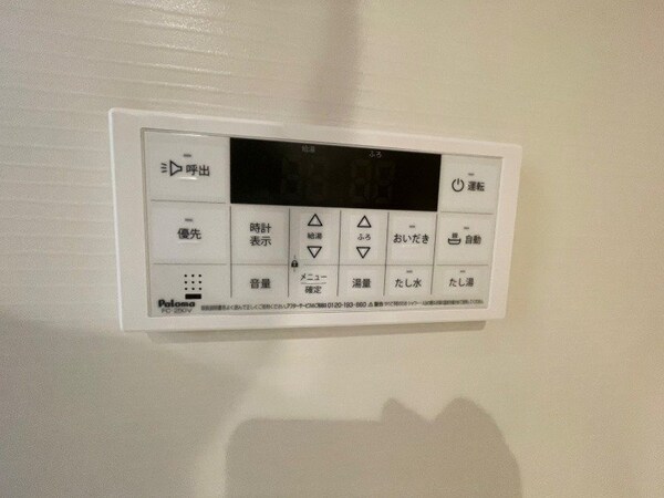 その他設備(同型参考写真)