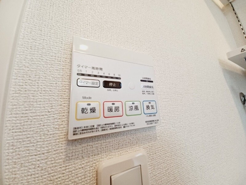 物件内観写真19　(同型参考写真)